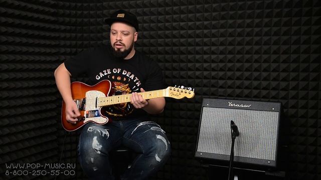 Постановка и техника правой руки. Уроки игры на гитаре смотреть онлайн