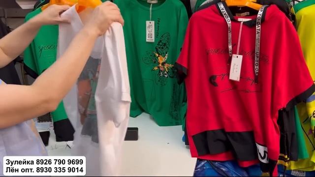 ЖЕНСКАЯ ОДЕЖДА ИЗ ЛЬНА И ХЛОПКА ! ОПТОМ И РОЗНИЦА ! смотреть онлайн