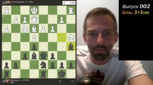 Лучшее с - Александр Грищук 002 #шахматы #Грищук #Grischuk