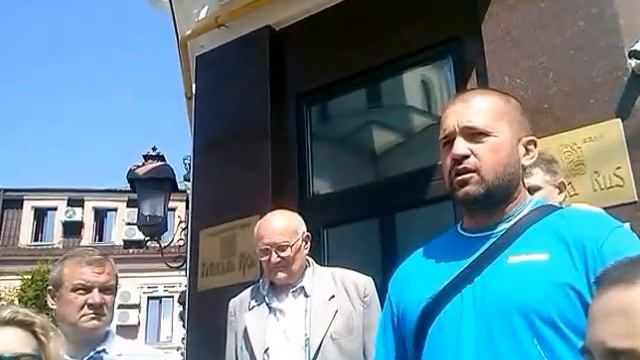 Активисты автомайдана и вкладчики банка Киевская Русь смотреть онлайн