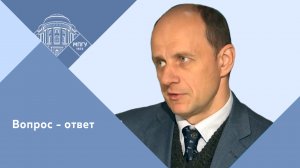 Профессор МПГУ В.Ж.Цветков. "Вопрос - ответ. Об основных причинах поражения Врангеля в Крыму"