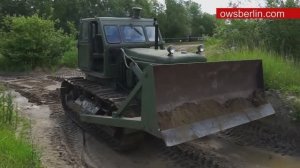 Бульдозер Т-100 «сотка»