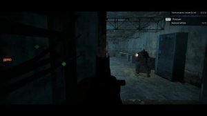 Хади-Такташ