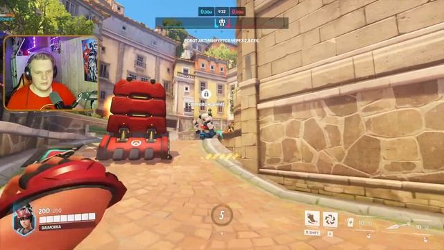 ДАВАЙ ПОИГРАЕМ В OVERWATCH 2 (СТРИМ) смотреть онлайн