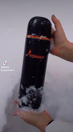 Термос TONAR HS-TM черный, дополнительная пластиковая чашка