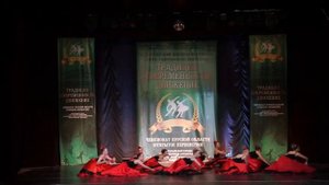 "Цыганский танец " ансамбль "Возрождение " ДШИ г.Щигры