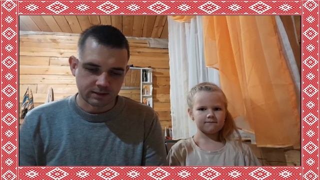 Филипповы