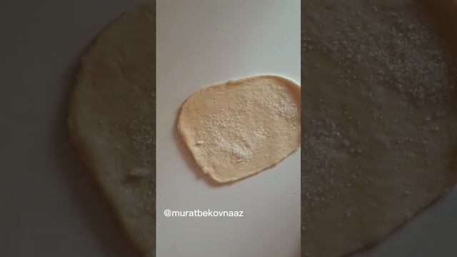 Формы булочек