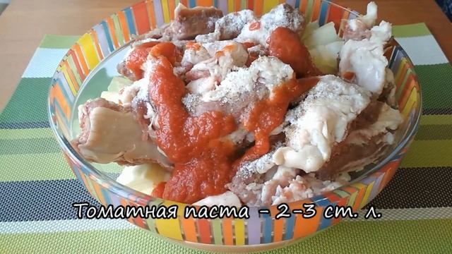 РЕБРЫШКИ С КАПУСТОЙ В ДУХОВКЕ. СВИНЫЕ РЕБРЫШКИ ЗАПЕЧЕННЫЕ В ДУХОВКЕ С КАПУСТОЙ смотреть онлайн