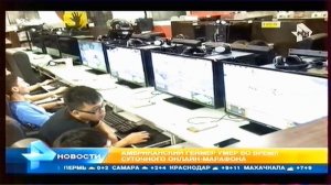 34 летний стример Брайан Виньо умер во время стрима играя в World of Tanks ник PoshyBrid.