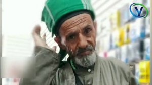 Бобитона бо Хаму Праблемаи Радиёш