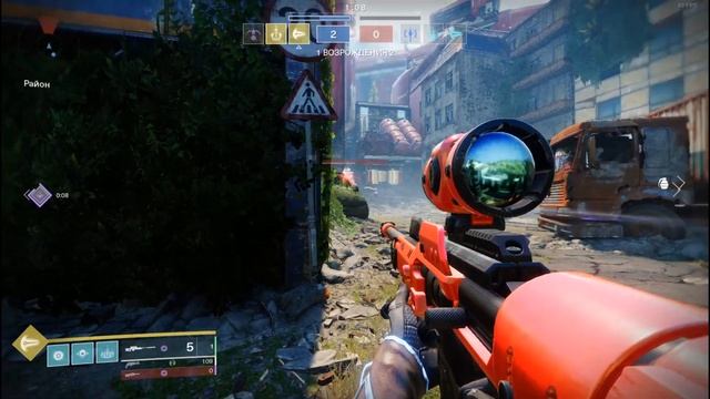 DESTINY 2 - ИГРА, ГДЕ ПВП НУЖНО УДАЛИТЬ смотреть онлайн