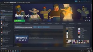 Не запускается Unturned | Ошибка Unity