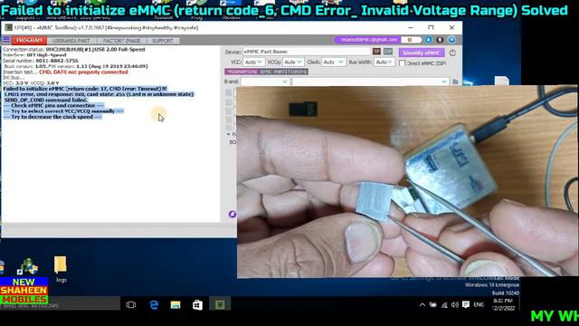 Failed to initialize eMMC return code 6, CMD Error Invalid Voltage Range Solved смотреть онлайн
