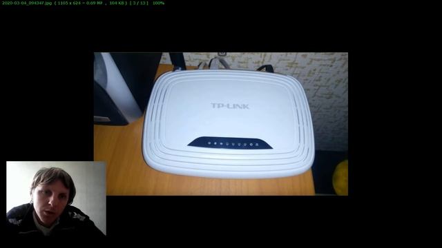 Что означают индикаторы на роутере TP Link