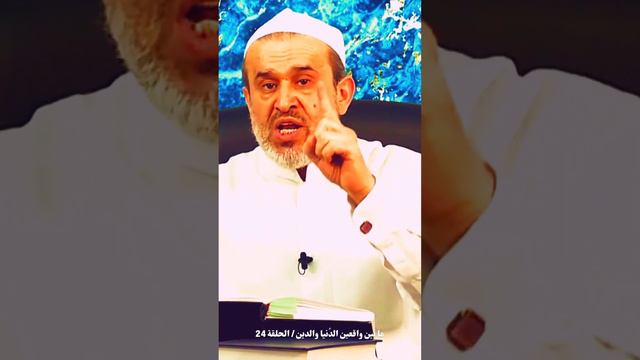 اعطيكم عهداً ستعرفوا انكم لستم على دين محمد وآل محمد وانما انتم على المذهب الطوسي(اذا تابعتم هذا..)