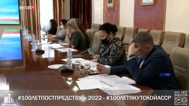 У Постпредства Якутии в Москве появится своя песня