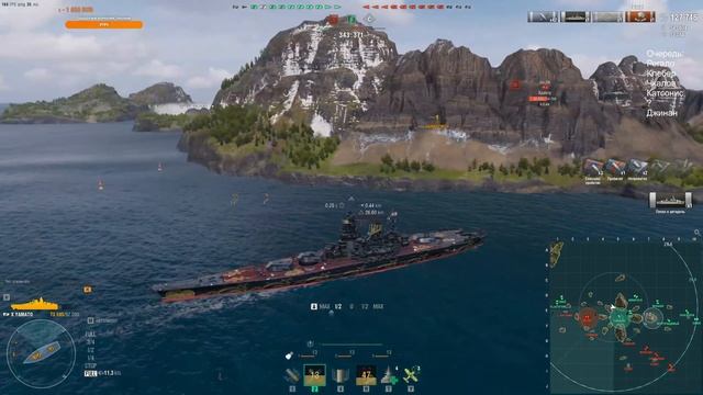 ? Мир кораблей // Обновление 12.7: Верфь Lüshun! смотреть онлайн