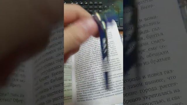 Нож бабочка смотреть онлайн