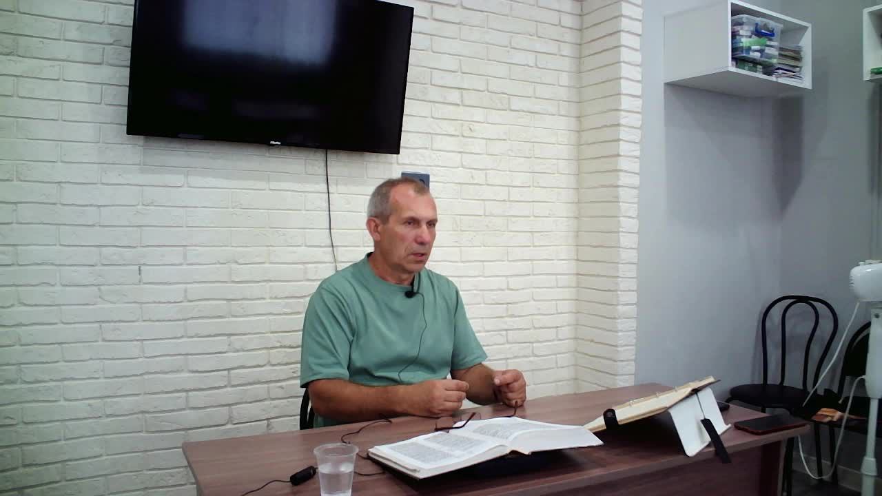 Встреча Субботы