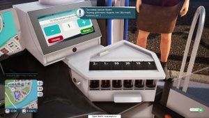 Bus Simulator 18 | Развозим деловых людей утром по маршруту 2