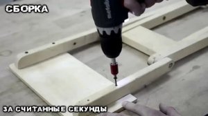 Аккумуляторный шуруповёрт Metabo BS 12 NiCd