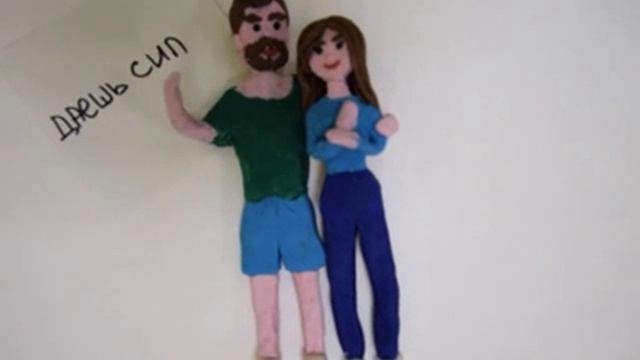 наш маленький праздник! смотреть онлайн