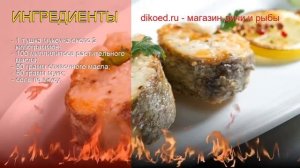 Рецепты из муксуна - как приготовить муксуна пошаговый рецепт - Жаренный муксун за 30 минут