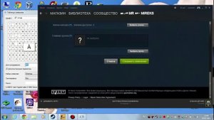 Как сделать красивый (крутой) ник для Steam, сайтов и других игр.