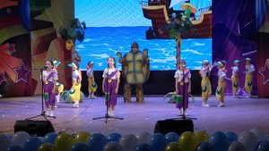 Песня "Черепашка"