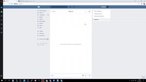 КАК СОЗДАТЬ ВИКИ БОТА ВКОНТАКТЕ