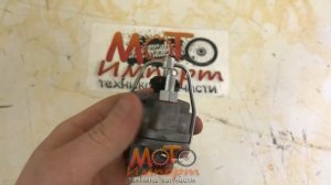 Бензонасос Вихрь