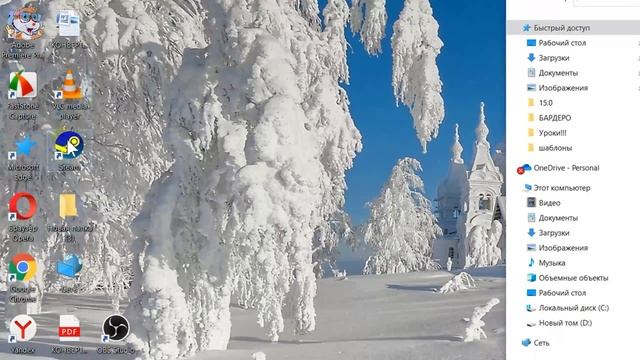 Как Добавить Программу в Автозагрузку Компьютера в Виндовс 10 смотреть онлайн