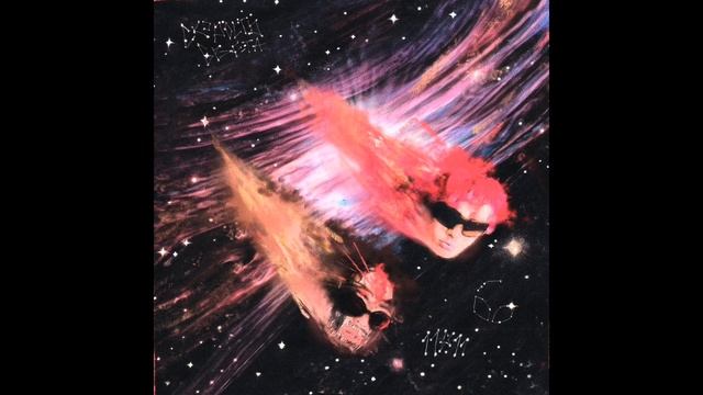 Кишлак, КОСМОНАВТОВ НЕТ - Скорость света смотреть онлайн