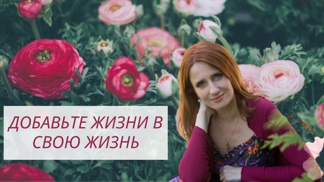 Медитация - Процветание смотреть онлайн