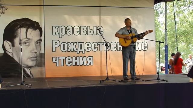 поёт Алексей Власов