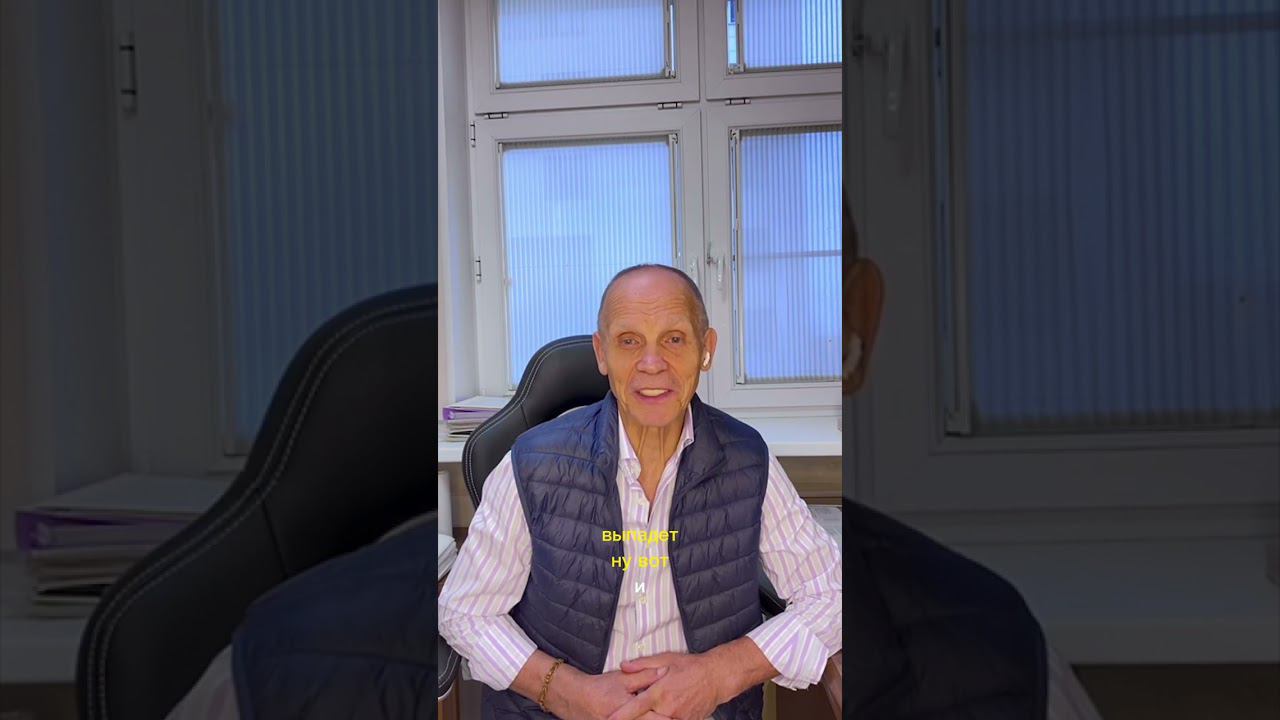 Завтрак профессора Огулова смотреть онлайн