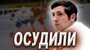 Виктор Полупанов – хоккеист, которого не простил хоккей? Легенда ЦСКА: Полупанов и его трагедия.