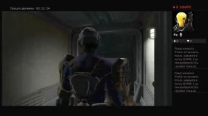 ФОЛЛАУТ 4 #29 УТОЛЕНИЕ ЖАЖДЫ (УБЕЖИЩЕ 88)