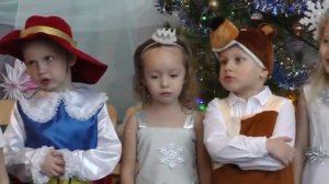 Новогодний утренник в Детском саду 2020! Видеооператор,Фотограф Сергей Романов! Т.89053493470