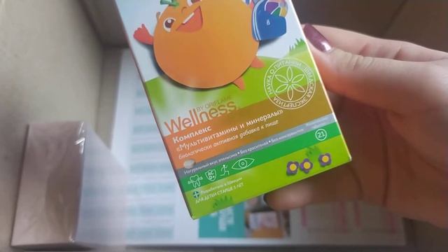 Распаковка 07.2022 смотреть онлайн