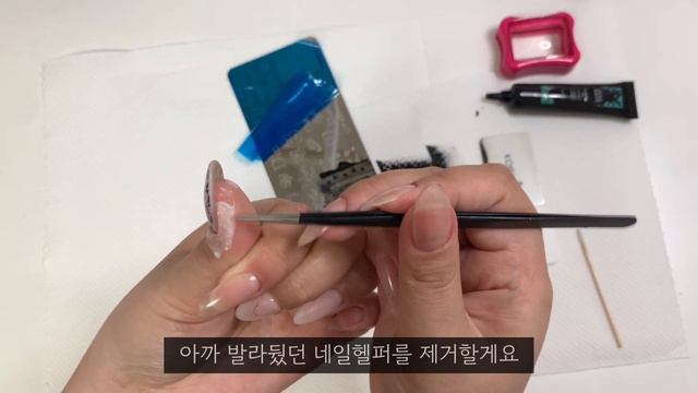 [SUB] 초간단 디올 뉘앙스 네일🖤💅 / 뉘앙스네일 / 스탬핑네일 / 엠보젤 / 파우더네일 / 카누팁 연장 / 무광네일 / 셀프네일 / 네일 ASMR