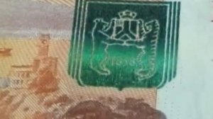 Банк России обновил банкноты 500 и 5000 руб