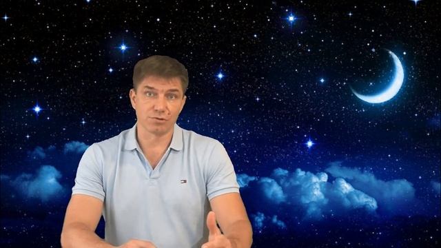 2-й ЛУННЫЙ ДЕНЬ смотреть онлайн