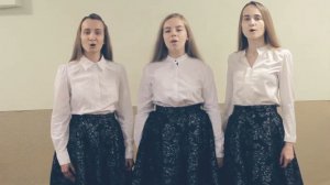 Есть много дорог (Поющие Богу / Singing to God)