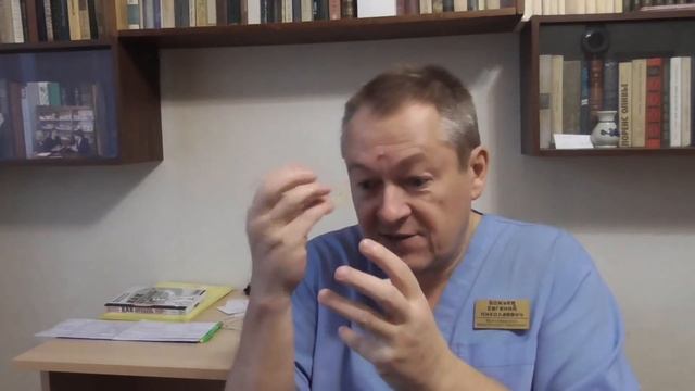 ЭНЕРГИЯ ЧЕЛОВЕКА.ЕЕ ФУНКЦИИ И ЕЕ ВИДЫ.ДОКТОР БОЖЬЕВ.