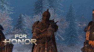 For Honor;1.5-Диверсия