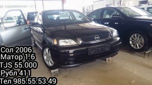 Мошинбозори душанбе !!!2020 кемри лиганзер караван опели  астирачи ?????