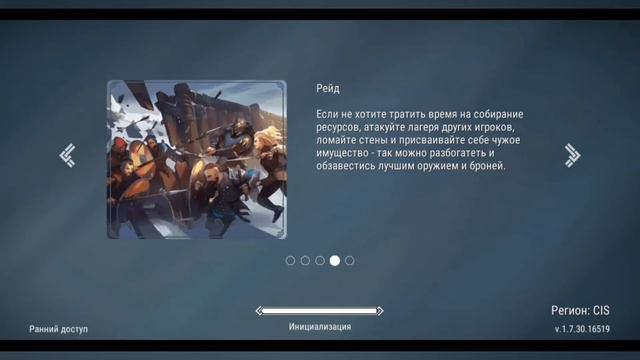 ЧТО С ФРОСТБОРНОМ! ОБМЕН С ПОДПИСЧИКОМ ДЛИЛСЯ 25 МИНУТ. ИЗА ТОГО ВЫКИДЫВАЕТ С ИГРЫ. #Фростборн смотреть онлайн