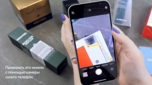 MEDI-PEEL: Как отличить ОРИГИНАЛ от ПОДДЕЛКИ